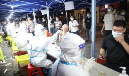 石家庄12中最新爆料消息,揭秘校园新动态与重大改革